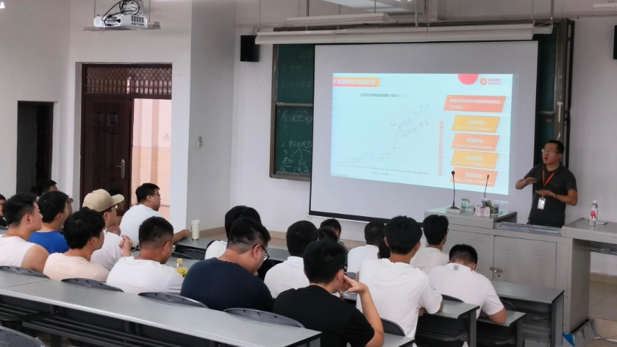 Bevictor伟德官网-韦德(中国)体育-伟大始于1946